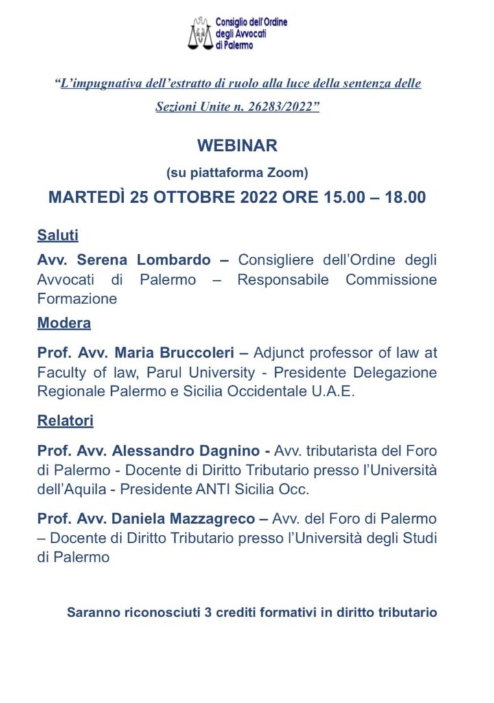 impugnativa estratto di ruolo